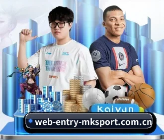 web-entry-mksport.com.cn APP